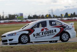 Mitsubishi completó los 