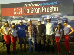 Promocion pampeana