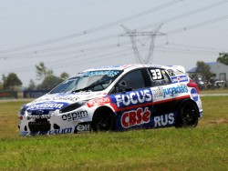 Okulovich, de pruebas