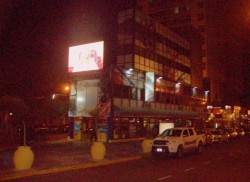 Presentación en el centro puntano